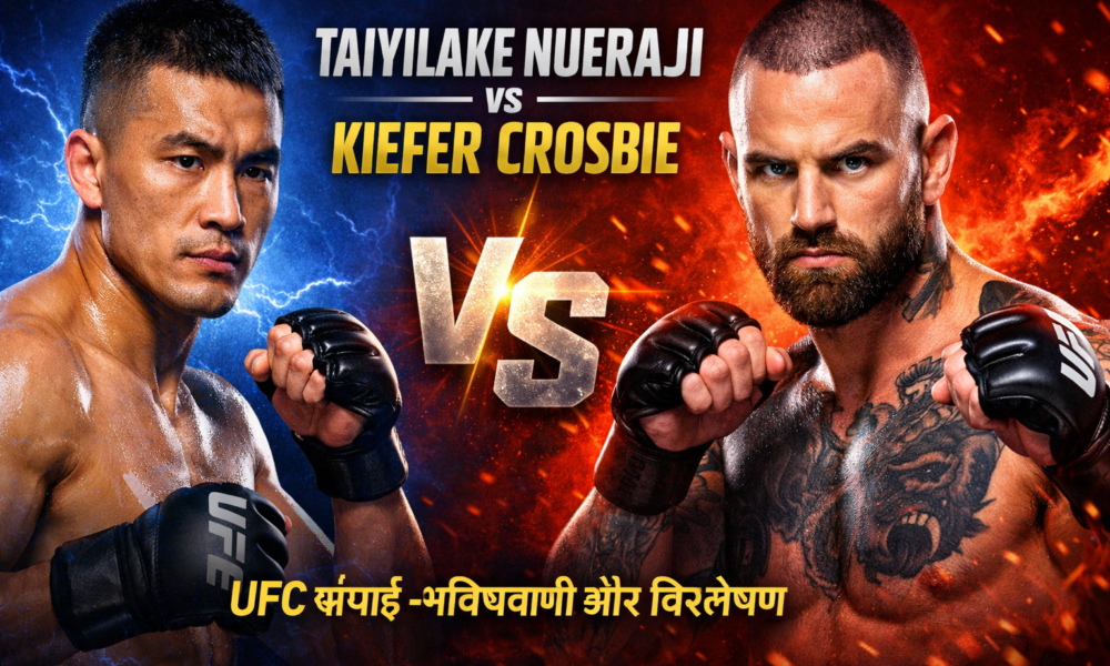 Nueraji vs Crosbie Prediction: A Deep-Dive Matchup Analysis