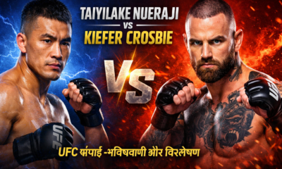 Nueraji vs Crosbie Prediction: A Deep-Dive Matchup Analysis