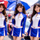 Balap Jepang Cantik: Inside Japan’s Race Queen Culture